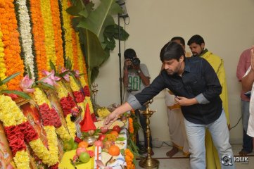 Raja The Great Movie Opening